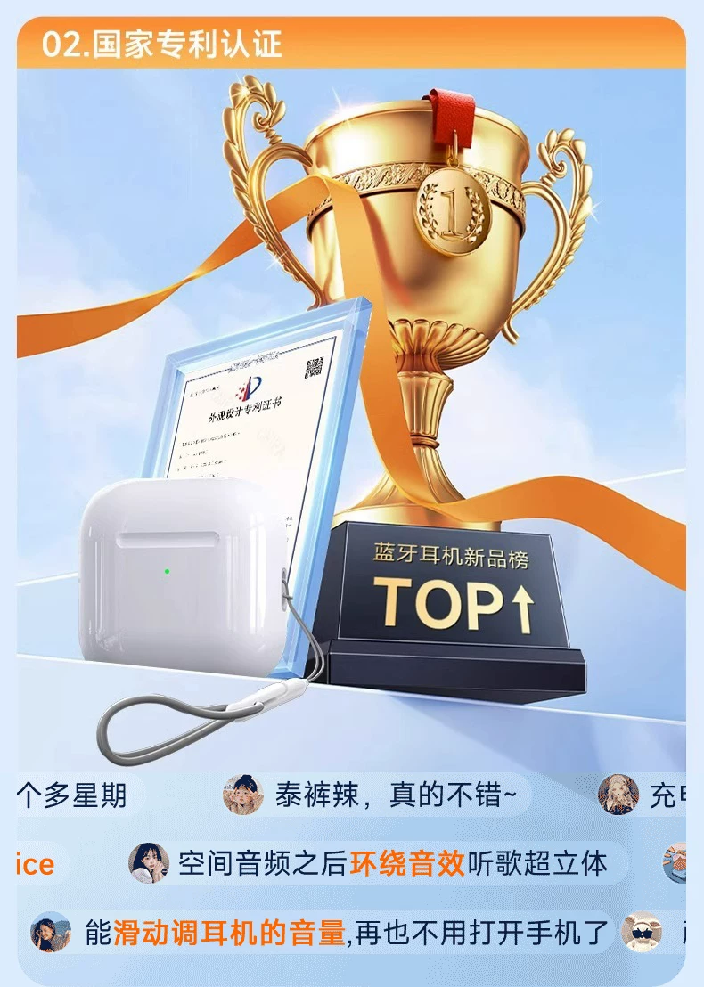 华强北蓝牙耳机2025新款无线蓝牙耳机重低音七代降噪跨境蓝牙耳机 8