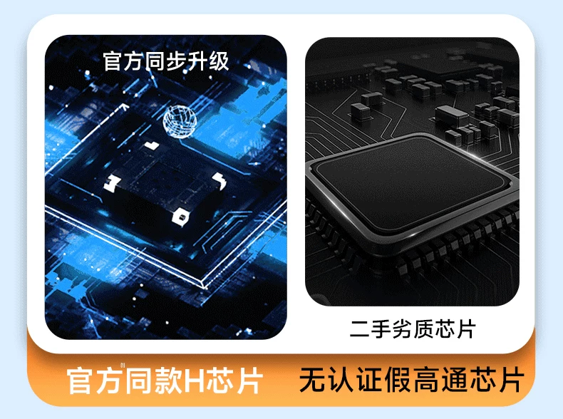 华强北蓝牙耳机2025新款无线蓝牙耳机重低音七代降噪跨境蓝牙耳机 11