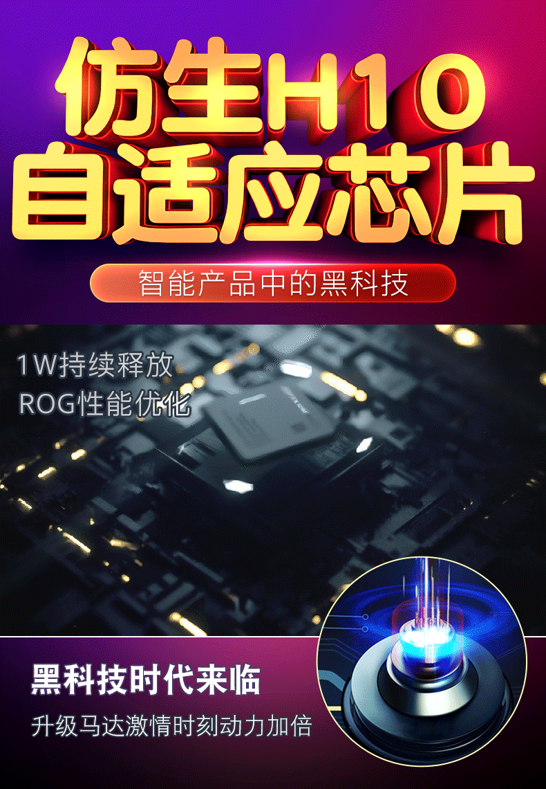 高潮专用全自动抽插假阳具女性用具情趣自慰器成人超软炮机女用品 13