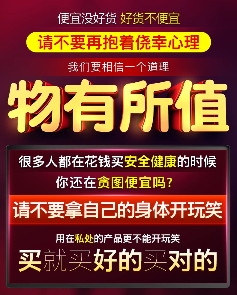高潮专用全自动抽插假阳具女性用具情趣自慰器成人超软炮机女用品 4
