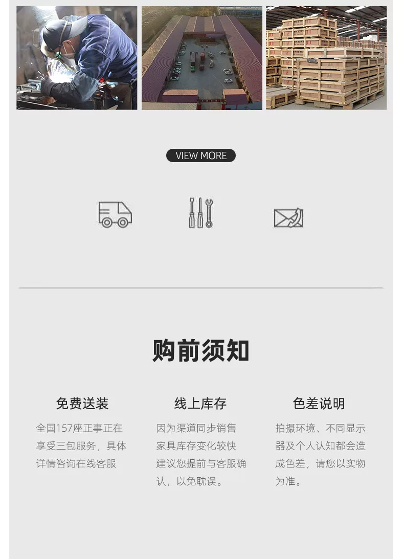 升降茶几餐桌两用多功能创意简约长方形小户型家用客厅可折叠移动 30