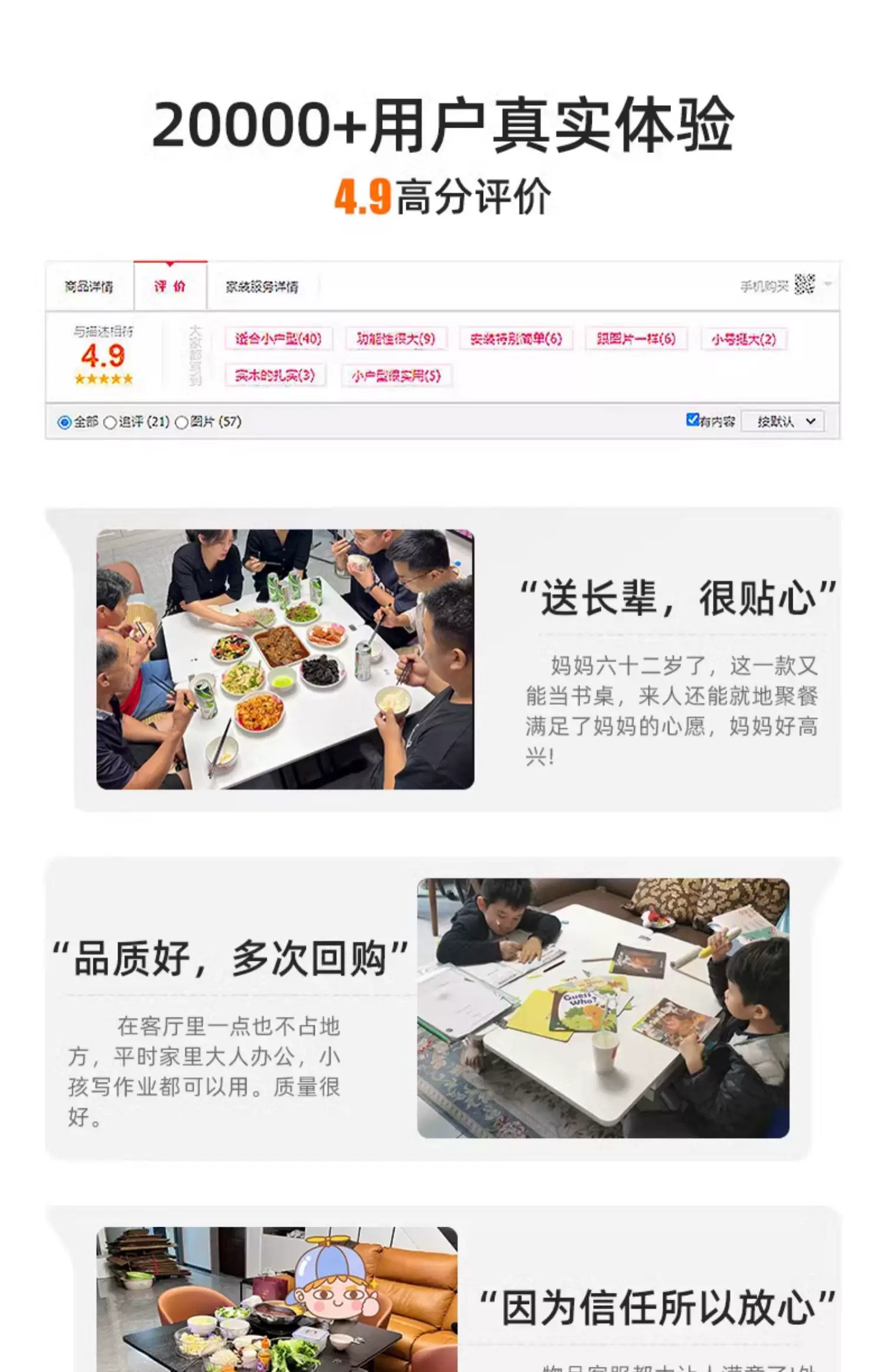 升降茶几餐桌两用多功能创意简约长方形小户型家用客厅可折叠移动 14