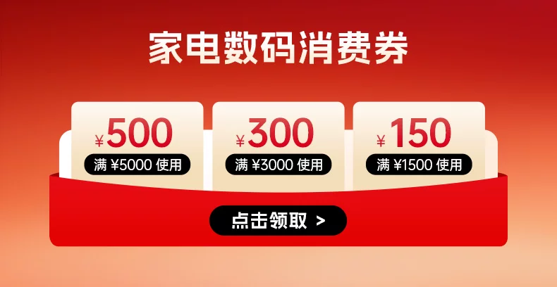 石头智能洗地机A30 Pro2.0全向助力0缠母婴级除菌防臭吸拖一体机 2