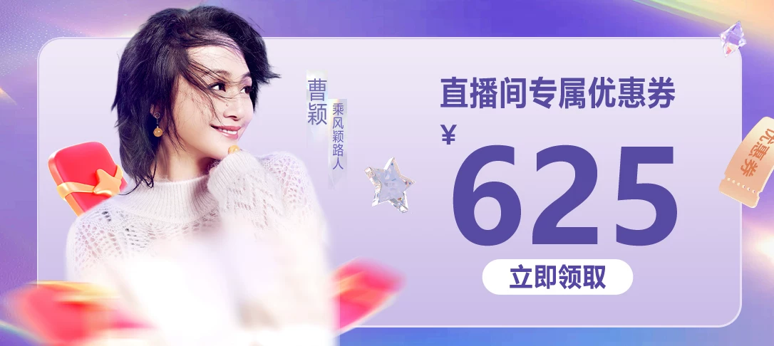 【曹颖甄选】AMIRO觅光面罩L2 Pro美容仪LED光疗红蓝光祛痘嫩肤仪 1