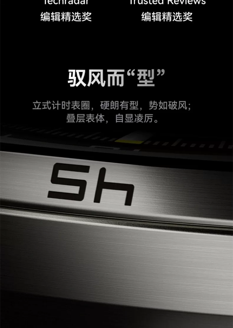 华为手表WATCH GT6 Pro智能手表21天超长续航骑行运动健康watchgt男士腕表蓝牙电话官方旗舰华为gt6pro手表 6