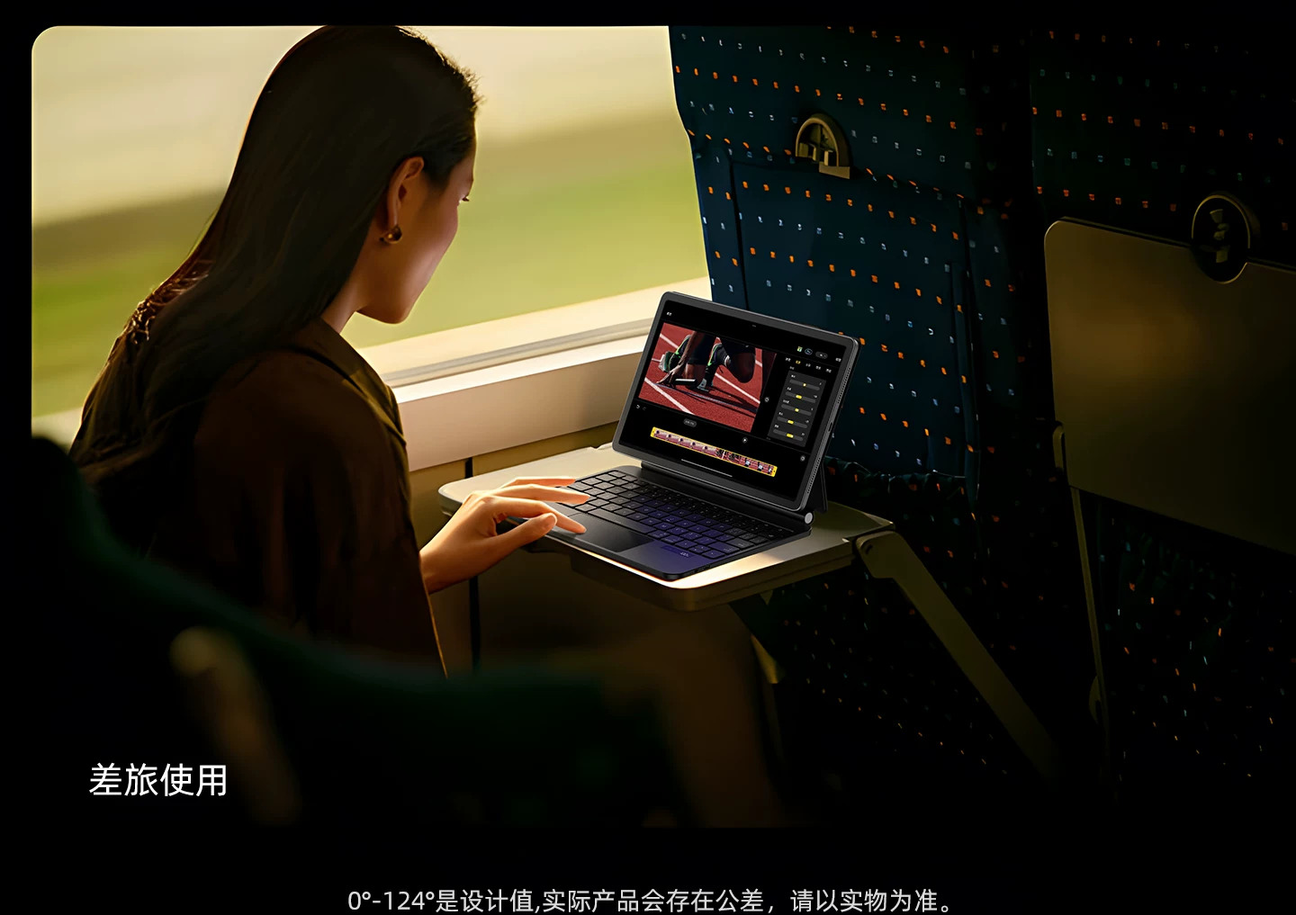 智思慧适用小米平板8pro妙控键盘小米pad7spro智能触控悬浮键盘5/6pro专用无线蓝牙一体式保护壳磁吸鼠标套装 17