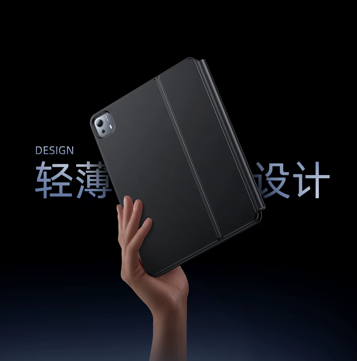 智思慧适用小米平板8pro妙控键盘小米pad7spro智能触控悬浮键盘5/6pro专用无线蓝牙一体式保护壳磁吸鼠标套装 28