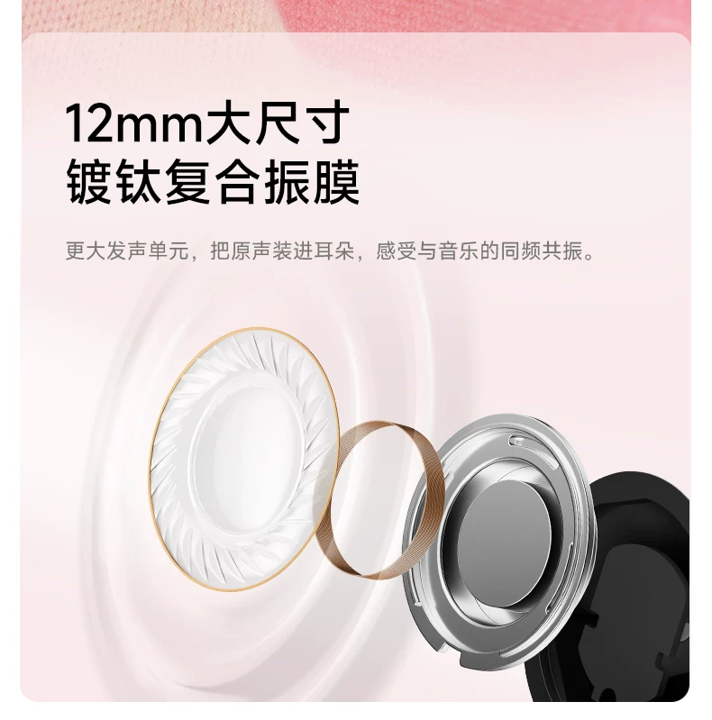 漫步者X Clip耳夹式耳机蓝牙无线不入耳开放挂耳运动跑步游戏新款 17