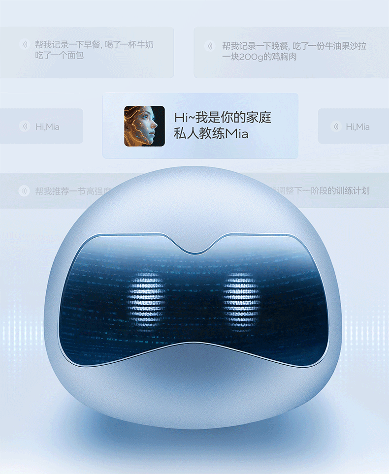 麦瑞克椭圆机家用大步距爬楼机健身器材静音护膝漫步仪凌波L7PRO 43
