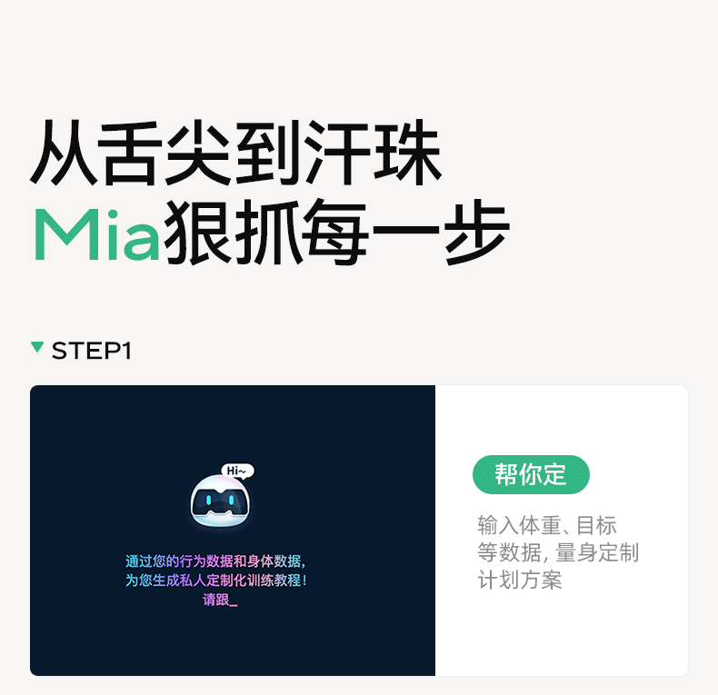 麦瑞克椭圆机家用大步距爬楼机健身器材静音护膝漫步仪凌波L7PRO 45