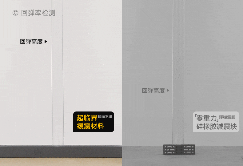 夏思凝同款 麦瑞克护膝跑步机大坡度家用爬坡静音幻影X5Ultra2026 31