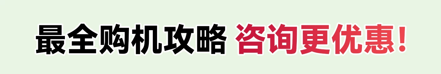 【咨询立减】华为手表WATCH GT6 pro智能手表新款户外全新骑行gt6pro运动手表长续航蓝宝石镜面手表官方旗舰 1