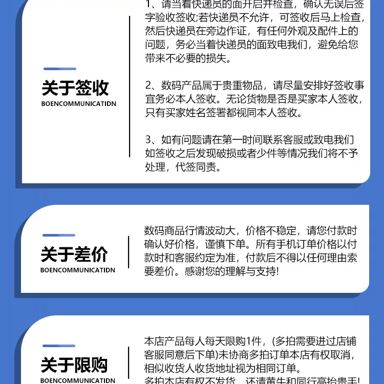 新款Huawei/华为Pura X Max 官方正品现货速发 pura x max 阔折叠 11