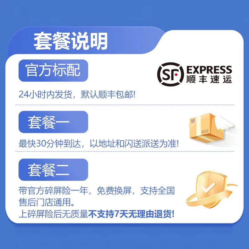 新款Huawei/华为Pura X Max 官方正品现货速发 pura x max 阔折叠 5