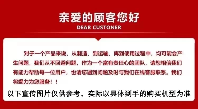 Asus/华硕天选6Pro新款酷睿满血5060天选5 Pro学生电竞游戏本电脑 1
