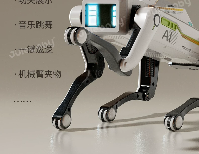 儿童玩具男孩生日礼物男童10岁8以上6的3智能机器狗2026新款12ai5 24
