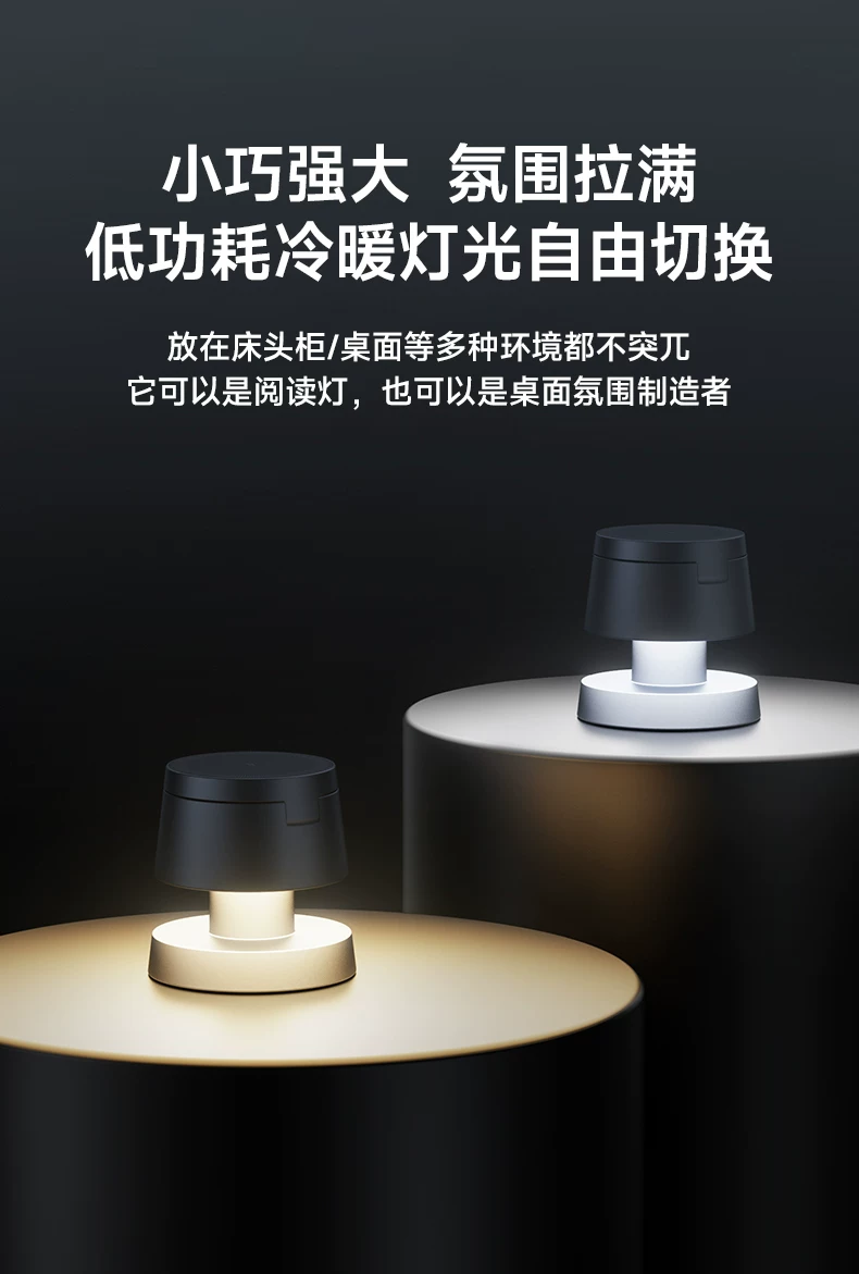 三合一无线充电器夜灯适用苹果17快充Magsafe磁吸iPhone16手机充电底座appleWatchS11手表支架airpod耳机桌面 7