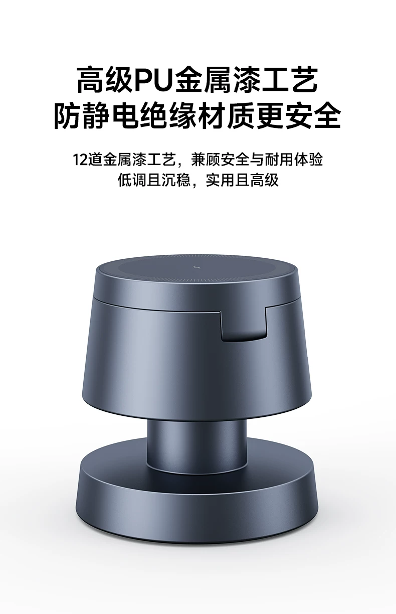 三合一无线充电器夜灯适用苹果17快充Magsafe磁吸iPhone16手机充电底座appleWatchS11手表支架airpod耳机桌面 13