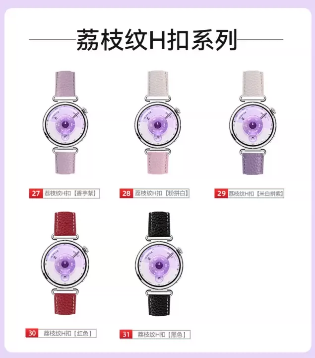 【咨询更优惠】华为手表WATCH GT6女款运动智能商务手表女士情人节礼物送老婆时尚腕表女官方原装正品旗舰 31