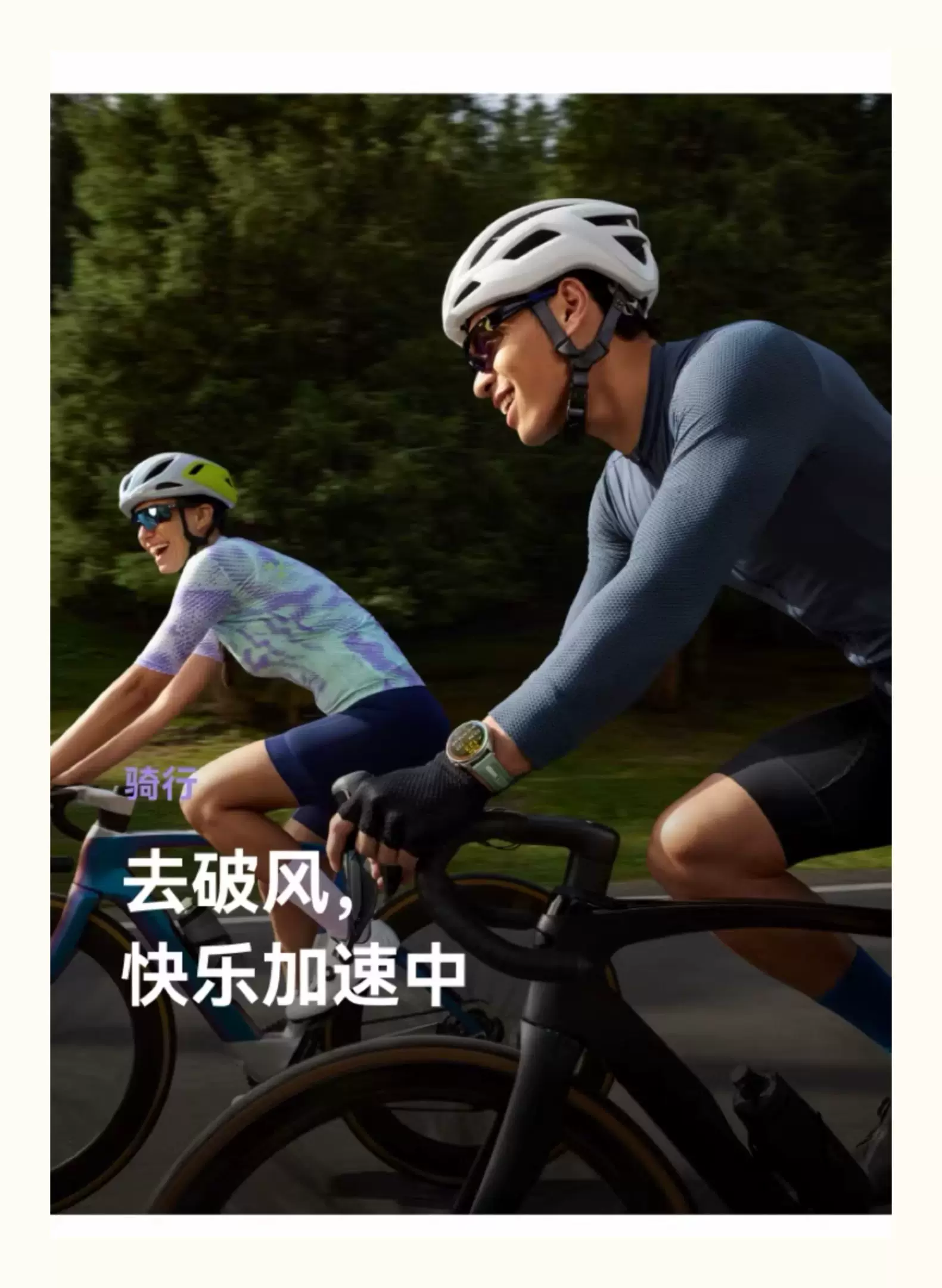 【咨询更优惠】华为手表WATCH GT6女款运动智能商务手表女士情人节礼物送老婆时尚腕表女官方原装正品旗舰 61