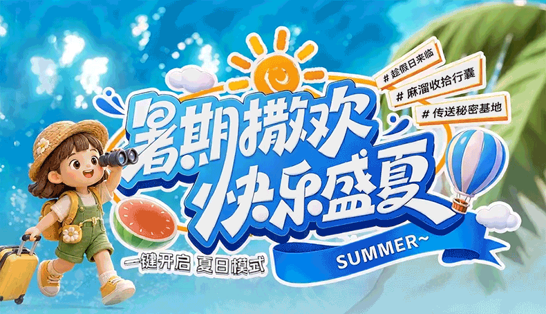 【新品】华为超新星手表 X1 Pro儿童电话手表关机定位离线楼层高清双摄掌上相机跨品牌加好友中小学生男女孩 3