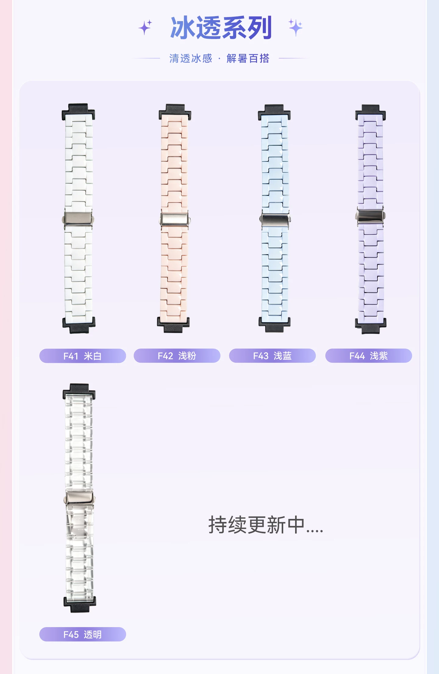 【新品】华为超新星手表 X1 Pro儿童电话手表关机定位离线楼层高清双摄掌上相机跨品牌加好友中小学生男女孩 13