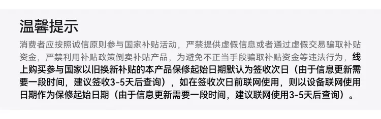 【咨询更优惠】华为手表WATCH GT6女款运动智能商务手表女士情人节礼物送老婆时尚腕表女官方原装正品旗舰 1