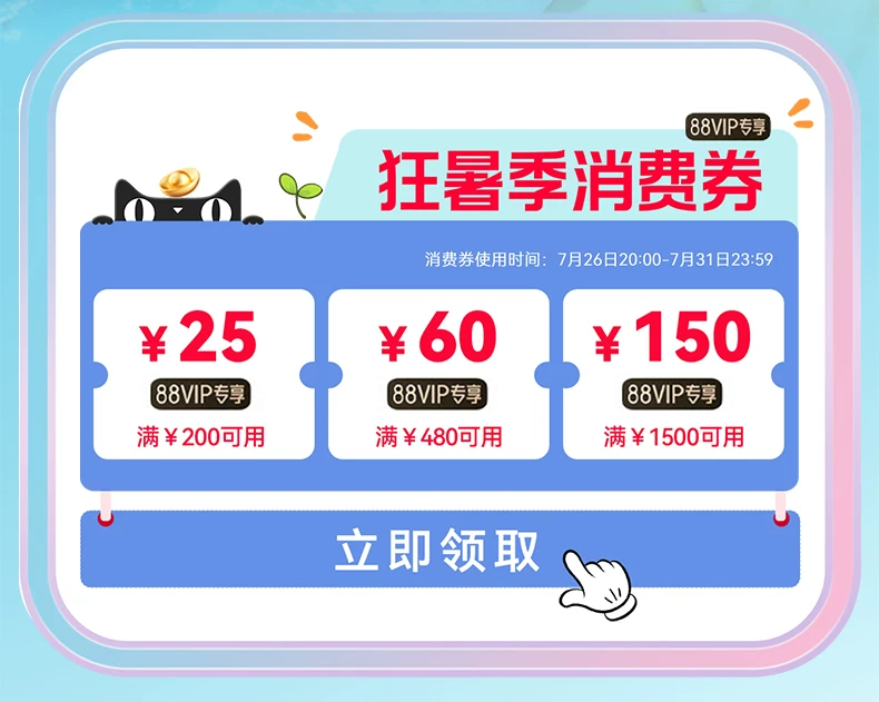 【新品】华为超新星手表 X1 Pro儿童电话手表关机定位离线楼层高清双摄掌上相机跨品牌加好友中小学生男女孩 4