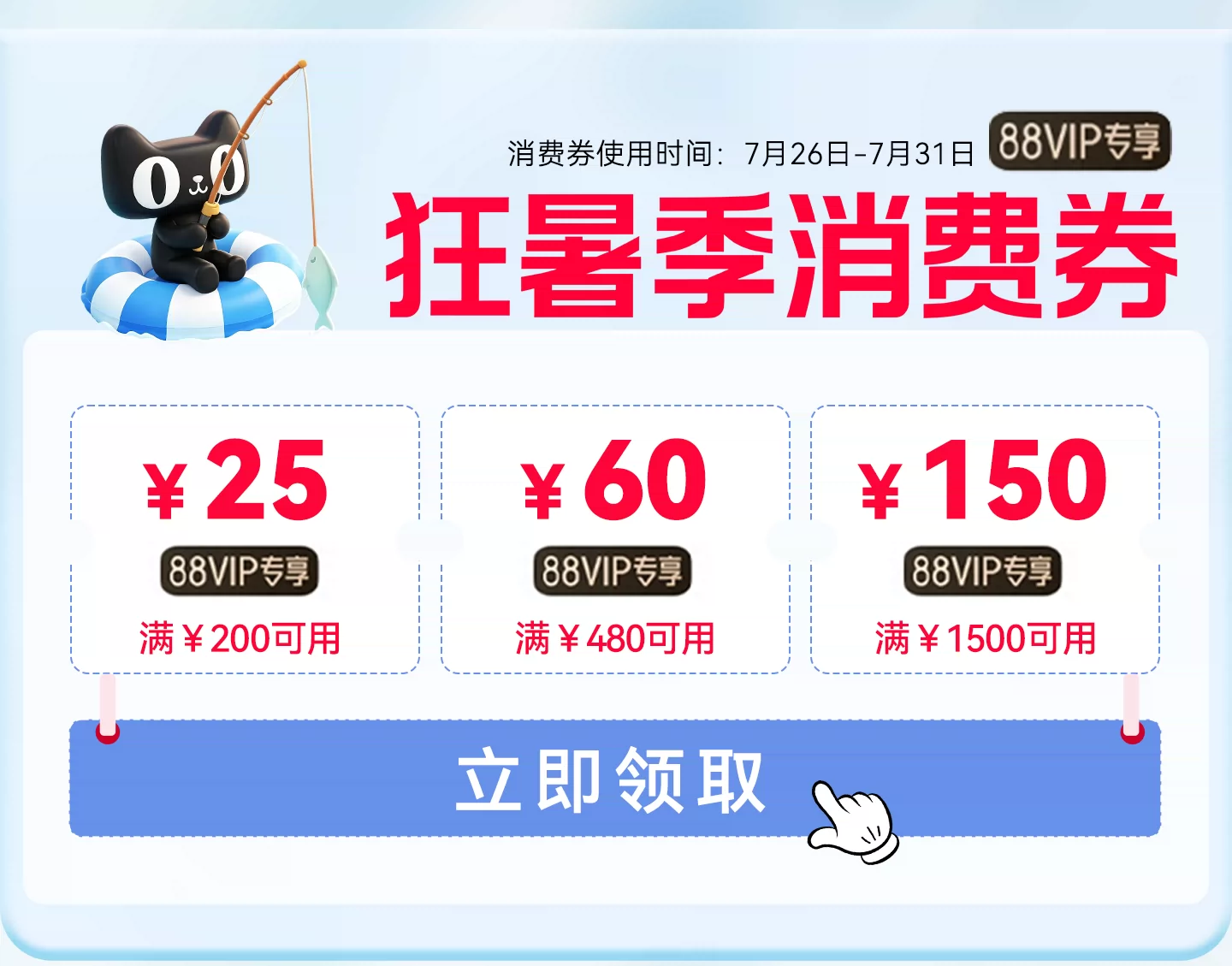 【旗舰新品】华为超新星手表X1儿童电话手表X1Pro5天关机离线定位高清双摄相机社交跨品牌加好友中小学生老人 1