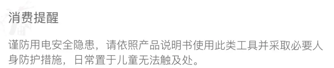 德国打孔带冲击电动电转无绳16V家用充电手钻无线21v手持电批工具 30