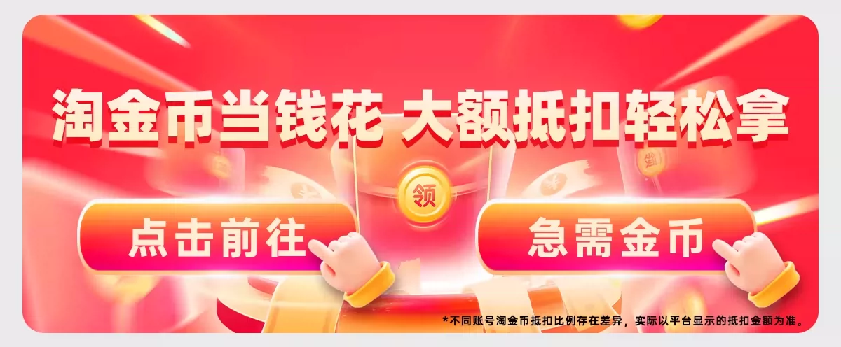 「教育优惠叠加国补」Apple/苹果 MacBook Neo 13英寸 A18 Pro 芯片 笔记本电脑 学生电脑 1