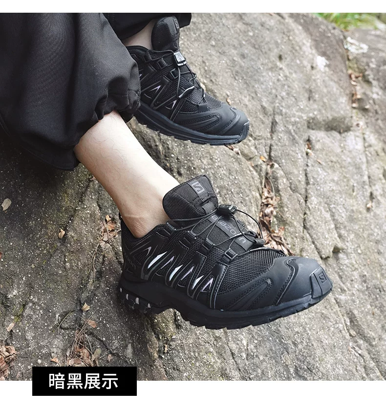 莆田xt quest白色韩国限定牛津棕登山鞋xa pro3d灰粉沙场灰徒步鞋 18