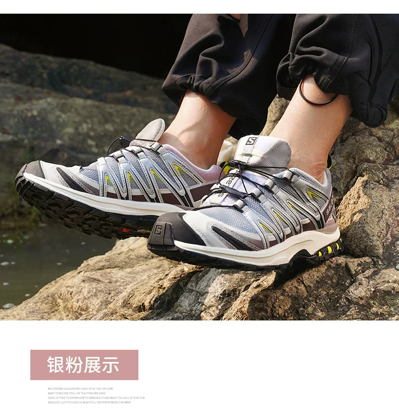 莆田xt quest白色韩国限定牛津棕登山鞋xa pro3d灰粉沙场灰徒步鞋 13