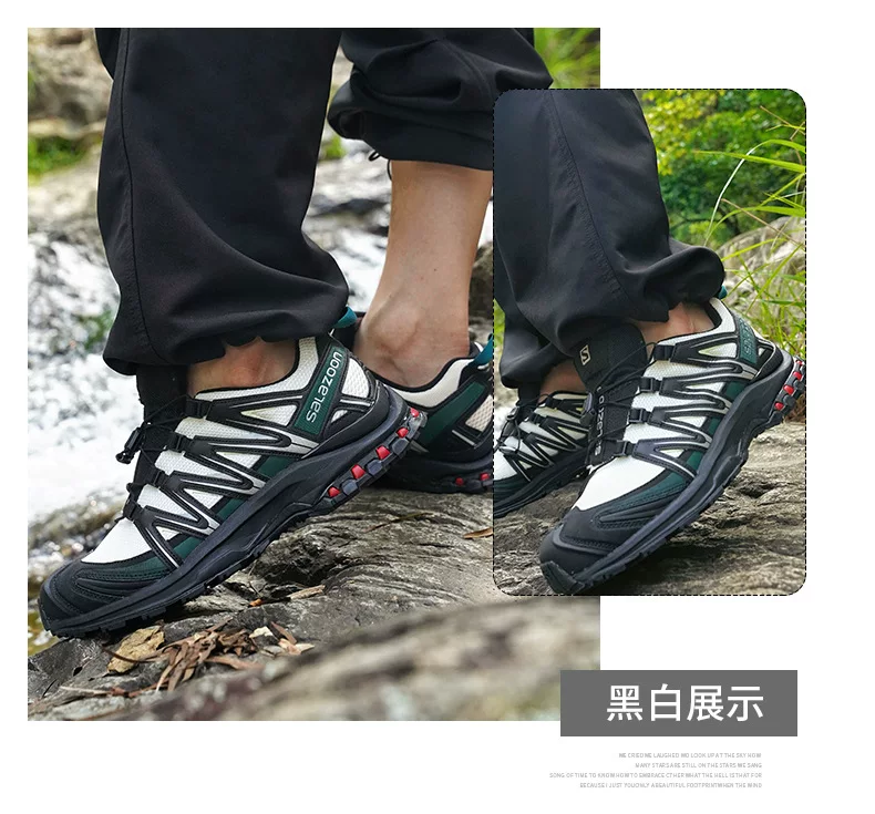 莆田xt quest白色韩国限定牛津棕登山鞋xa pro3d灰粉沙场灰徒步鞋 17