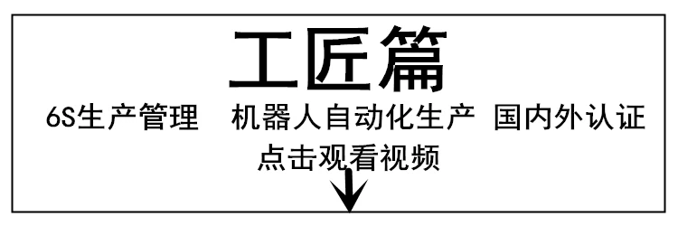 无线遥控电动扳手充电式无线遥控电动剪电动液压剪带电作业DPR-18 3