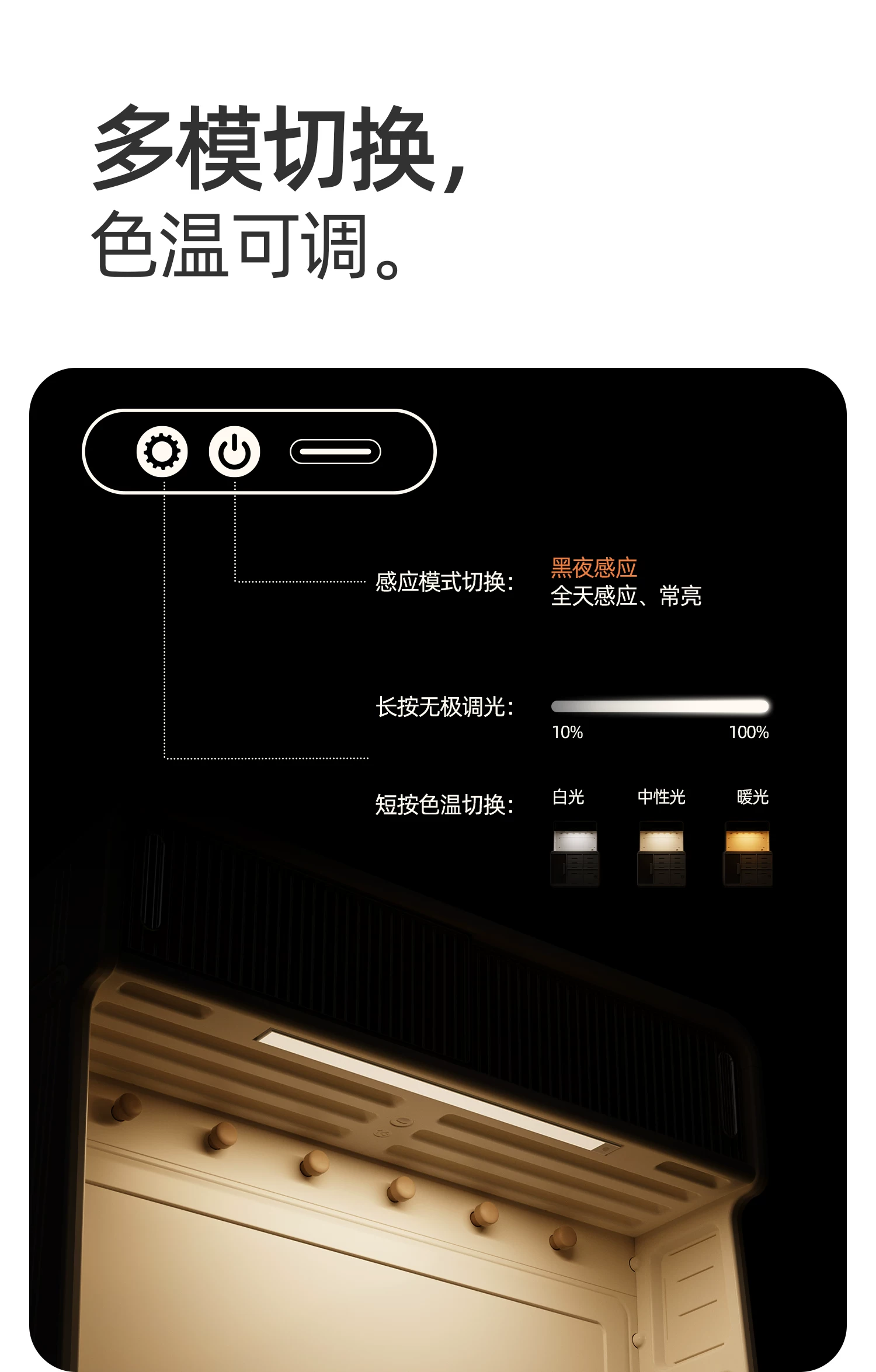 乐亲喂养台收纳柜宝宝儿童玩具置物架婴儿用品落地储物柜整理箱 17