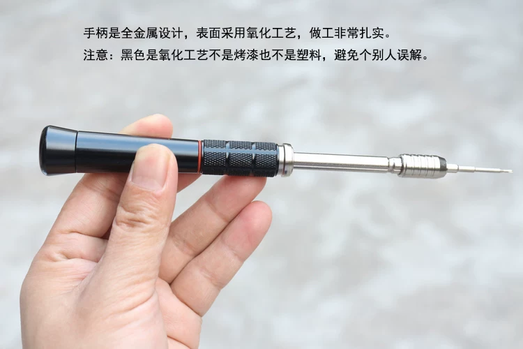 南旗55合1螺丝刀套装 手机笔记本电脑眼镜手表相机无人机拆机工具 15