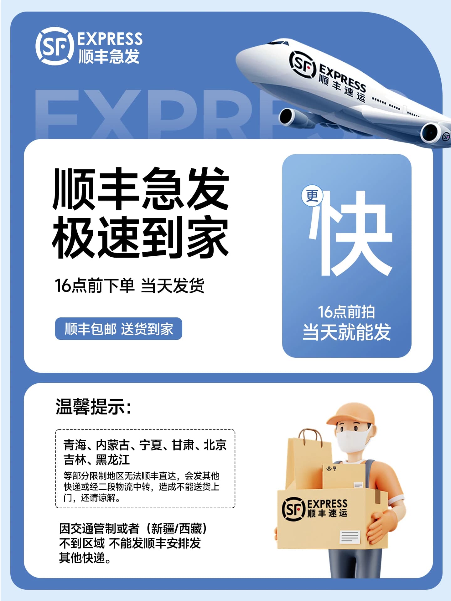 电脑椅家用办公椅子舒适久坐可躺电竞座椅升降学习护腰人体工学椅 11