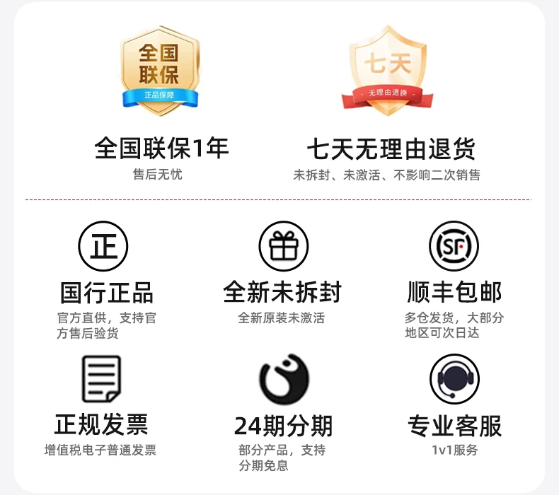 【12期免息+现货速发】Apple/苹果 iPhone 17 Pro Max 手机 2025新款 全新国行 官方正品 全国联保 5
