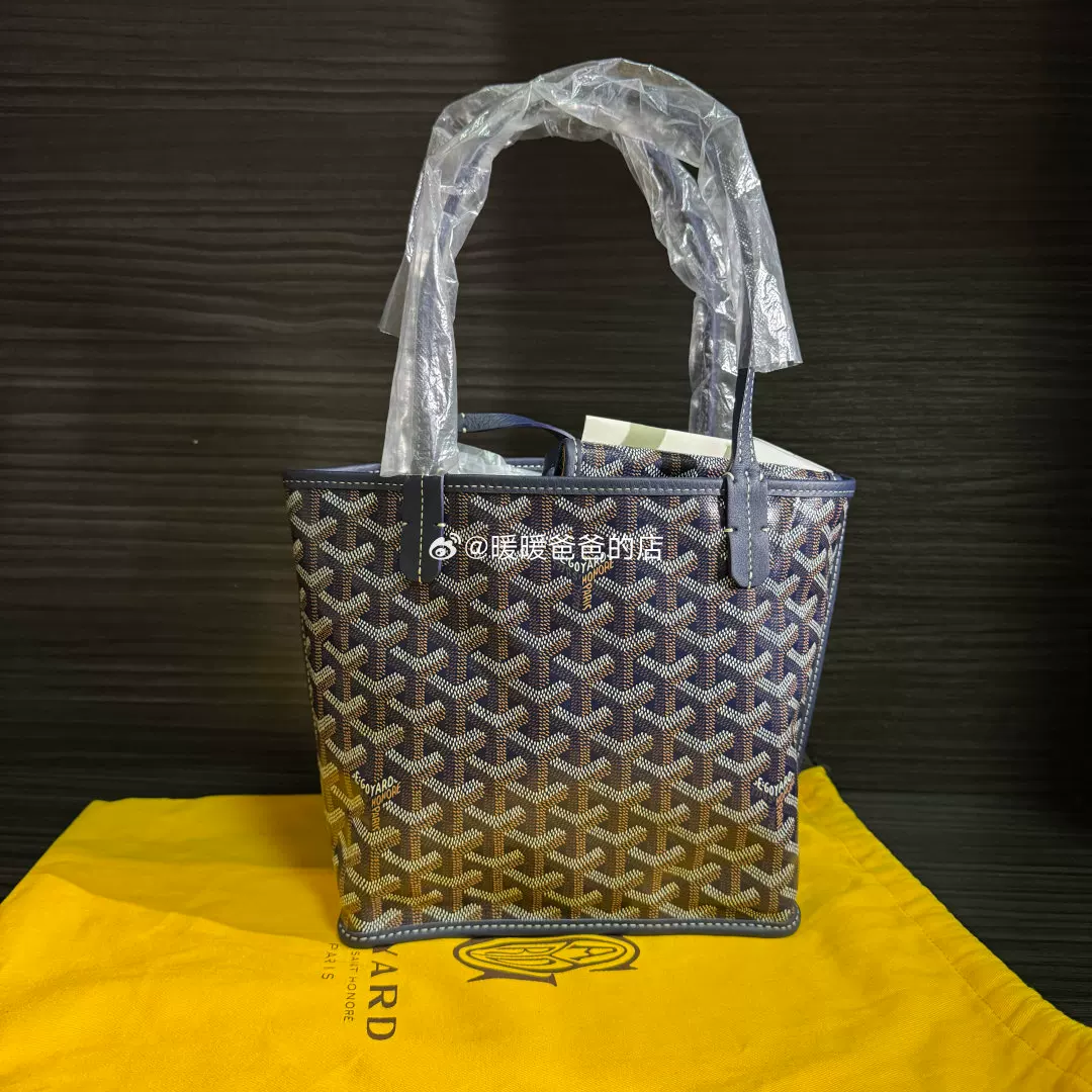 现货 Goyard 戈雅双面迷你 mini tote购物袋手提包 1