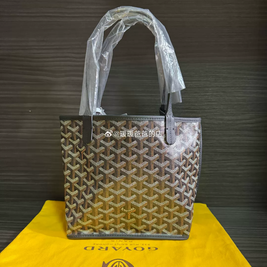 现货 Goyard 戈雅双面迷你 mini tote购物袋手提包 2