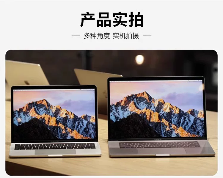 2024新款M2原装正品Apple/苹果 MacBook Air 13  16英寸 M1笔记本 12