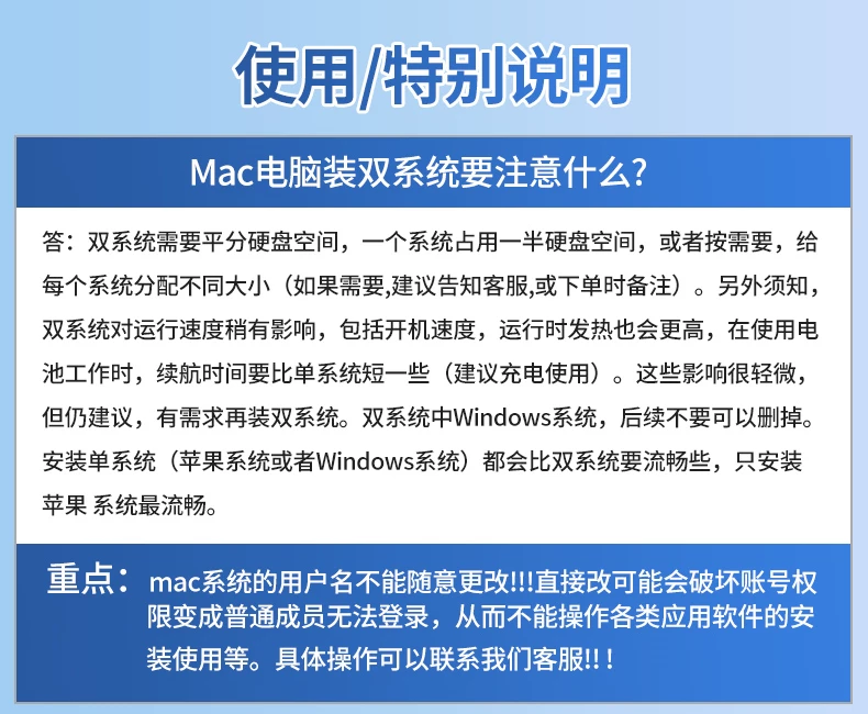 2024新款M2原装正品Apple/苹果 MacBook Air 13  16英寸 M1笔记本 22