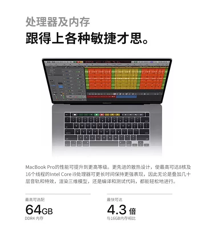 2024新款M2原装正品Apple/苹果 MacBook Air 13  16英寸 M1笔记本 16
