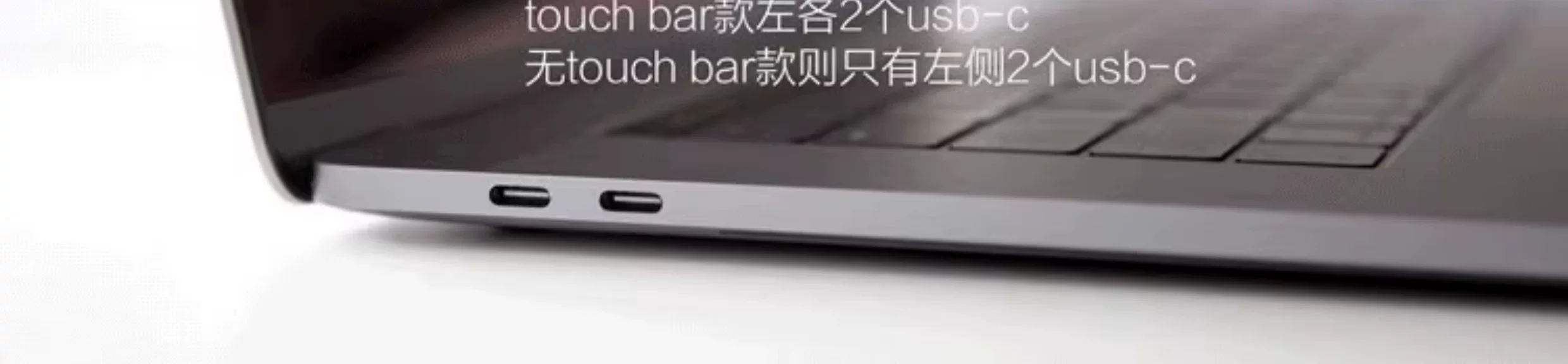 Apple/苹果macbook pro笔记本电脑13英寸办公手提Air设计剪辑15寸 30
