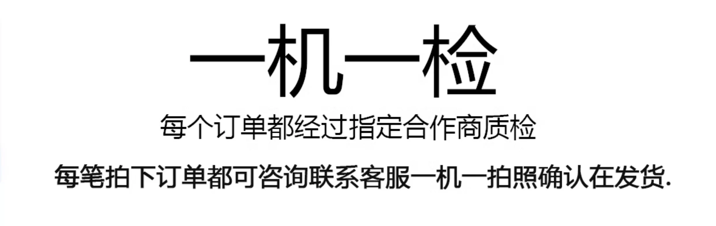 2024新款M2原装正品Apple/苹果 MacBook Air 13  16英寸 M1笔记本 1