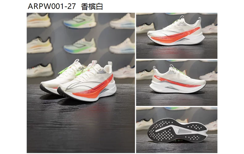 李宁赤兔9 PRO跑步鞋男子2026新款轻量高回弹竞速训练跑鞋ARPW001 45