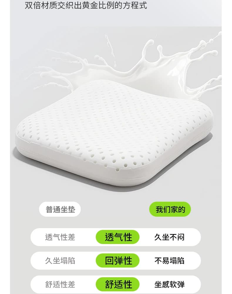 弓形午睡两用电脑椅家用舒服久坐人体工学办公椅子可躺平靠背座椅 28