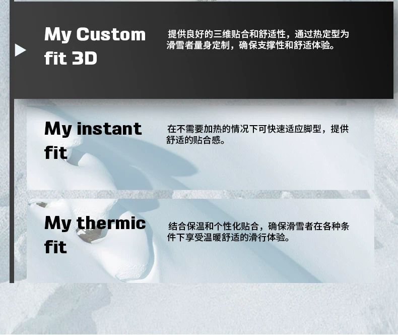 Salomon萨洛蒙25-26雪季专业滑雪双板雪鞋S/PRO ALPHA 80 6