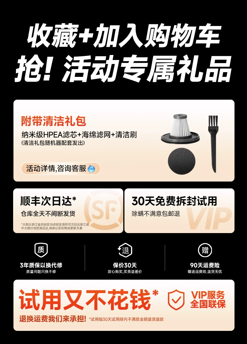德国权尚雷霆pro除螨仪床上家用螨虫吸尘器紫外线杀菌机无线官方 6